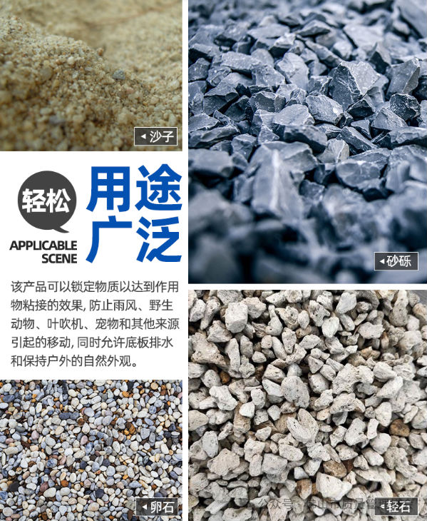 5.png 微信圖片_20250922122015_290_1.png